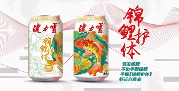 當“中國風”遇見日常 探秘國潮日用百貨的文化新表達