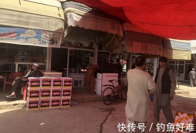 巴基斯坦與中國 阿富汗日用品的兩大供應支柱