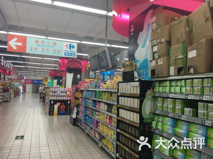 新都購物好去處 家樂福（新都店）舒適體驗與日用百貨精選指南